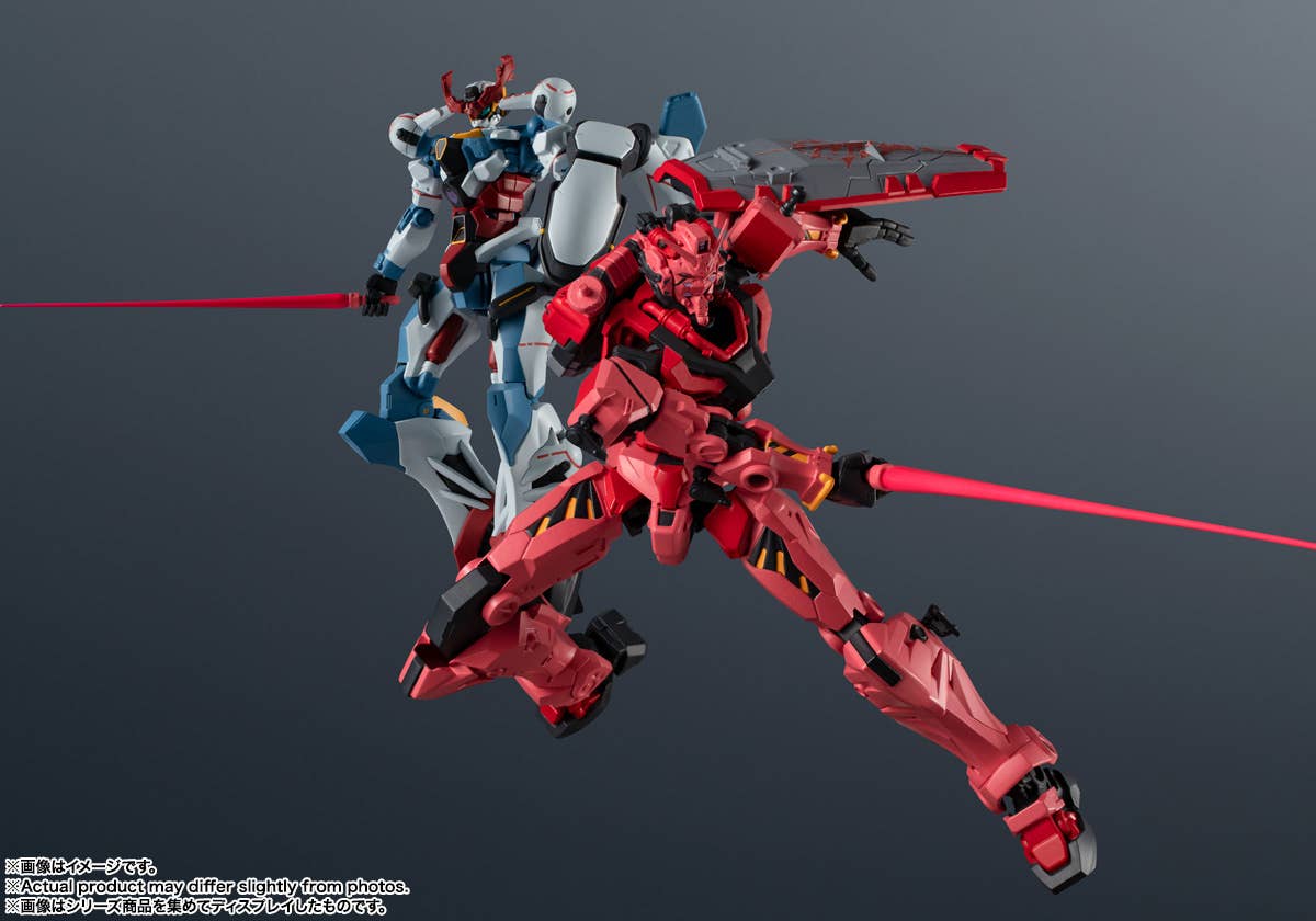 Mobile Suit Gundam GQuuuuuuX GMS-? Red Gundam Gundam Universe Action Figure