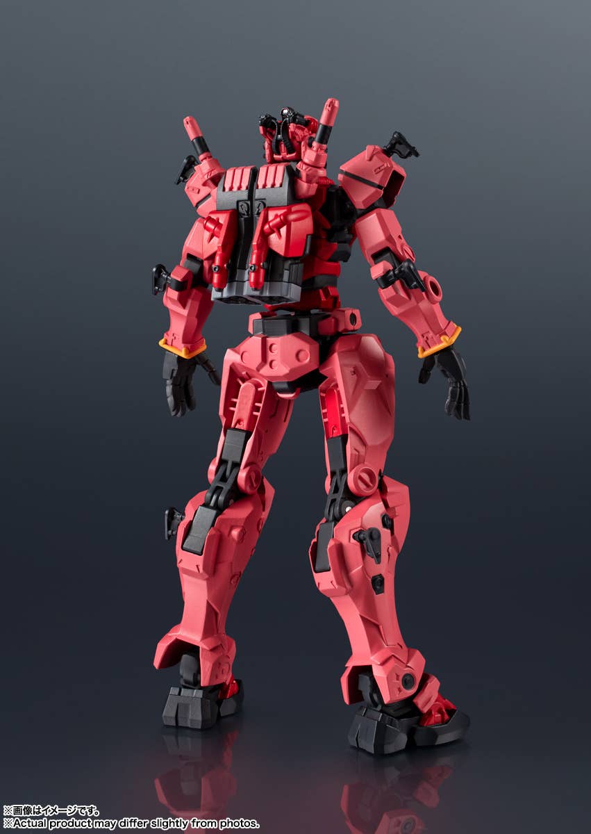 Mobile Suit Gundam GQuuuuuuX GMS-? Red Gundam Gundam Universe Action Figure