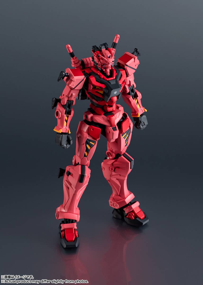 Mobile Suit Gundam GQuuuuuuX GMS-? Red Gundam Gundam Universe Action Figure