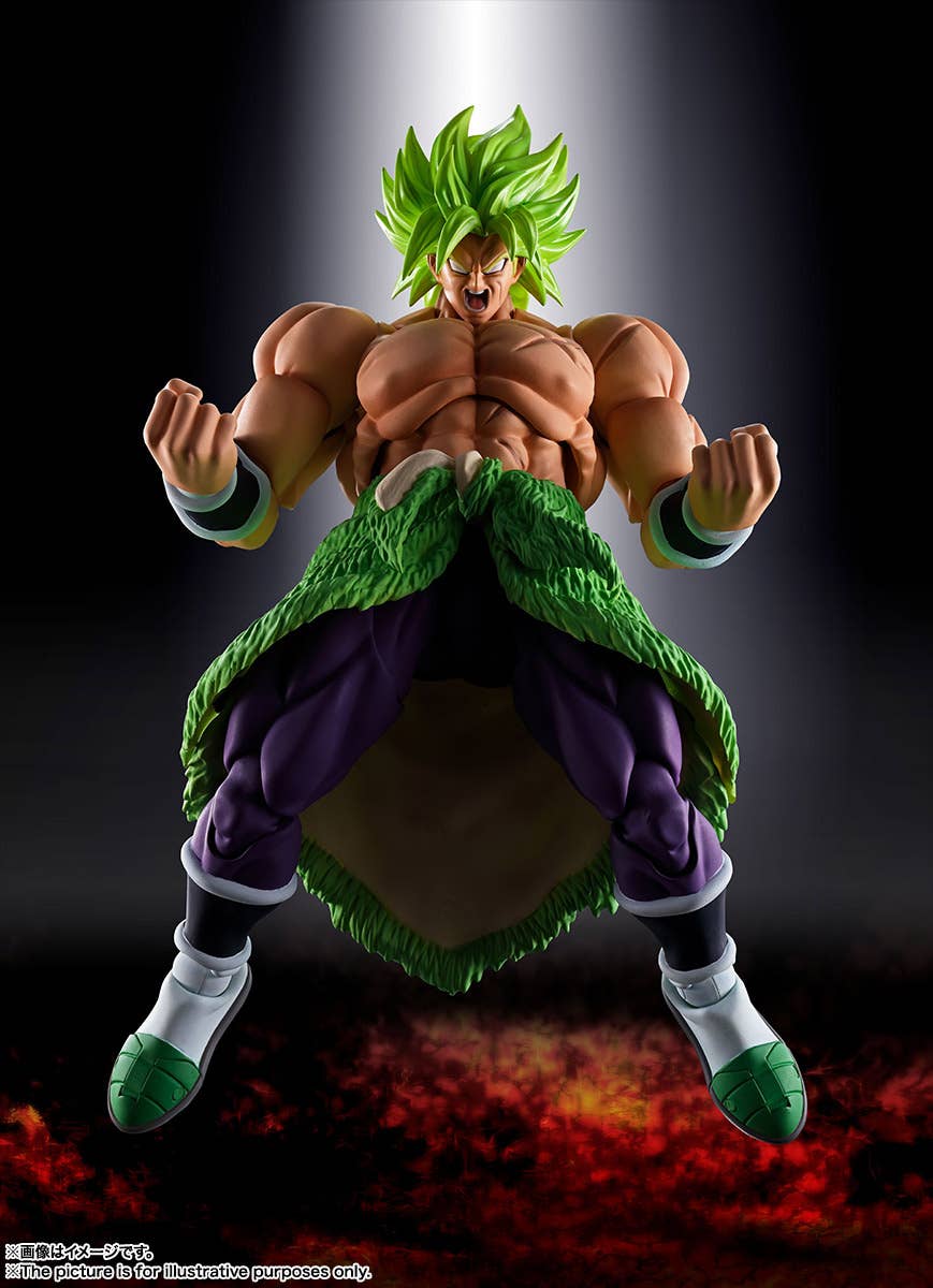 Dragon Ball Super Saiyan Broly Fullpower S.H.Figuarts Action Figure (Reissue)