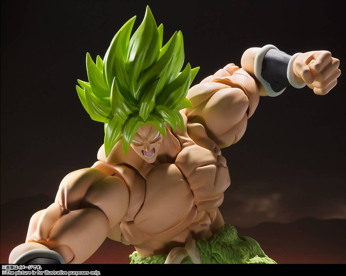 Dragon Ball Super Saiyan Broly Fullpower S.H.Figuarts Action Figure (Reissue)