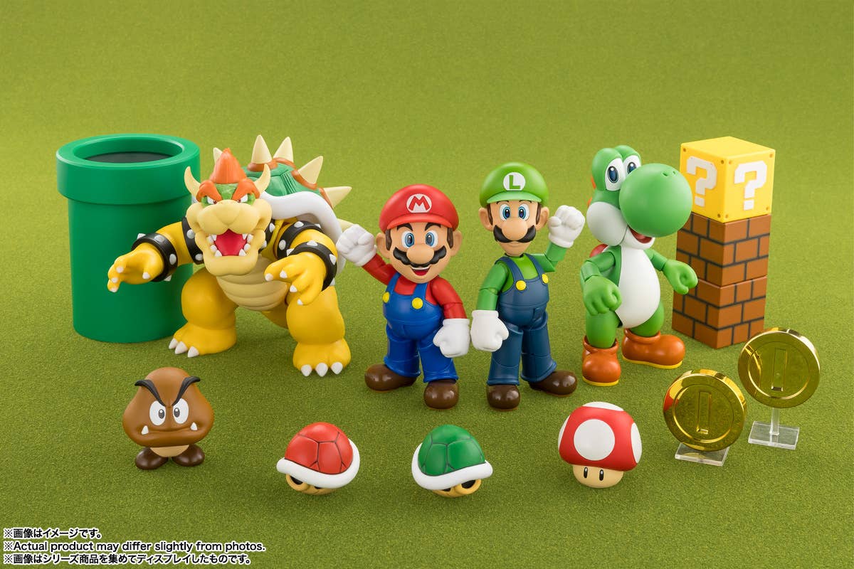 Super Mario - Mario S.H.Figuarts Action Figure
