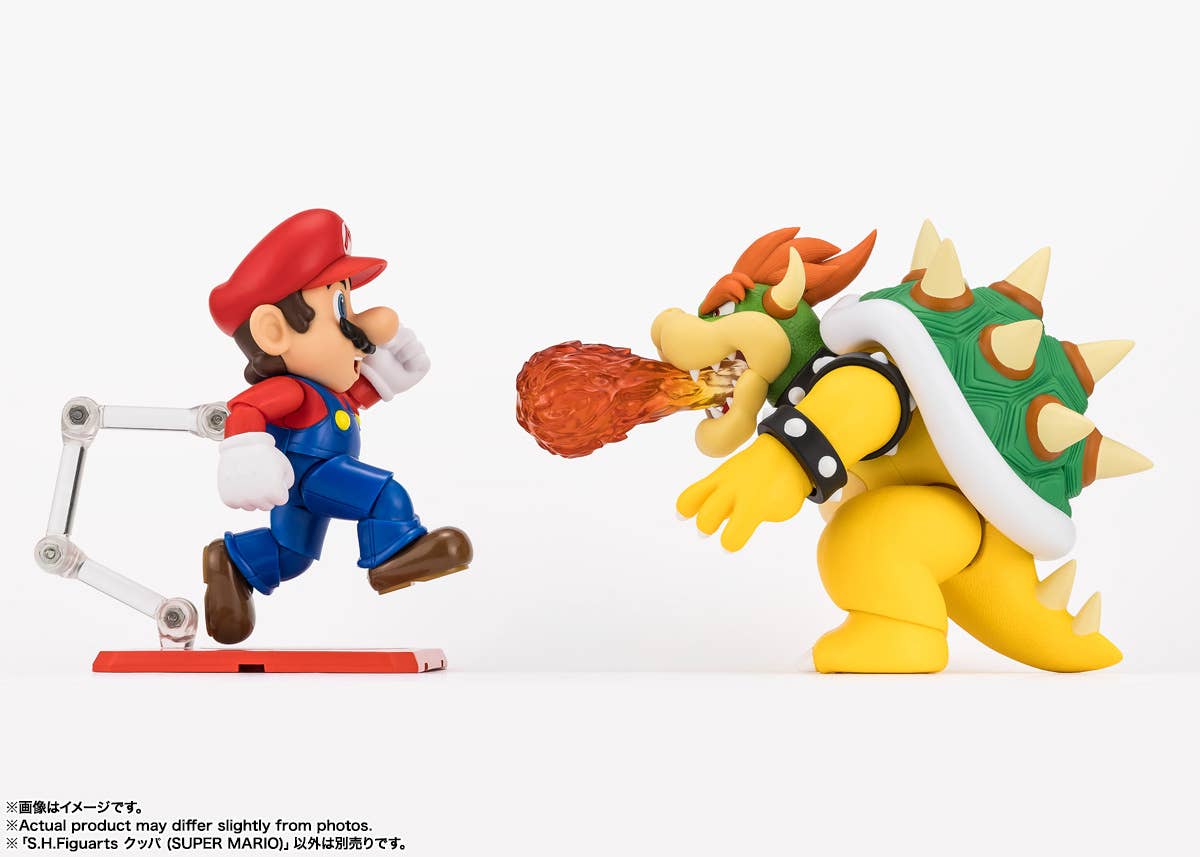 Super Mario Bowser S.H.Figuarts Action Figure