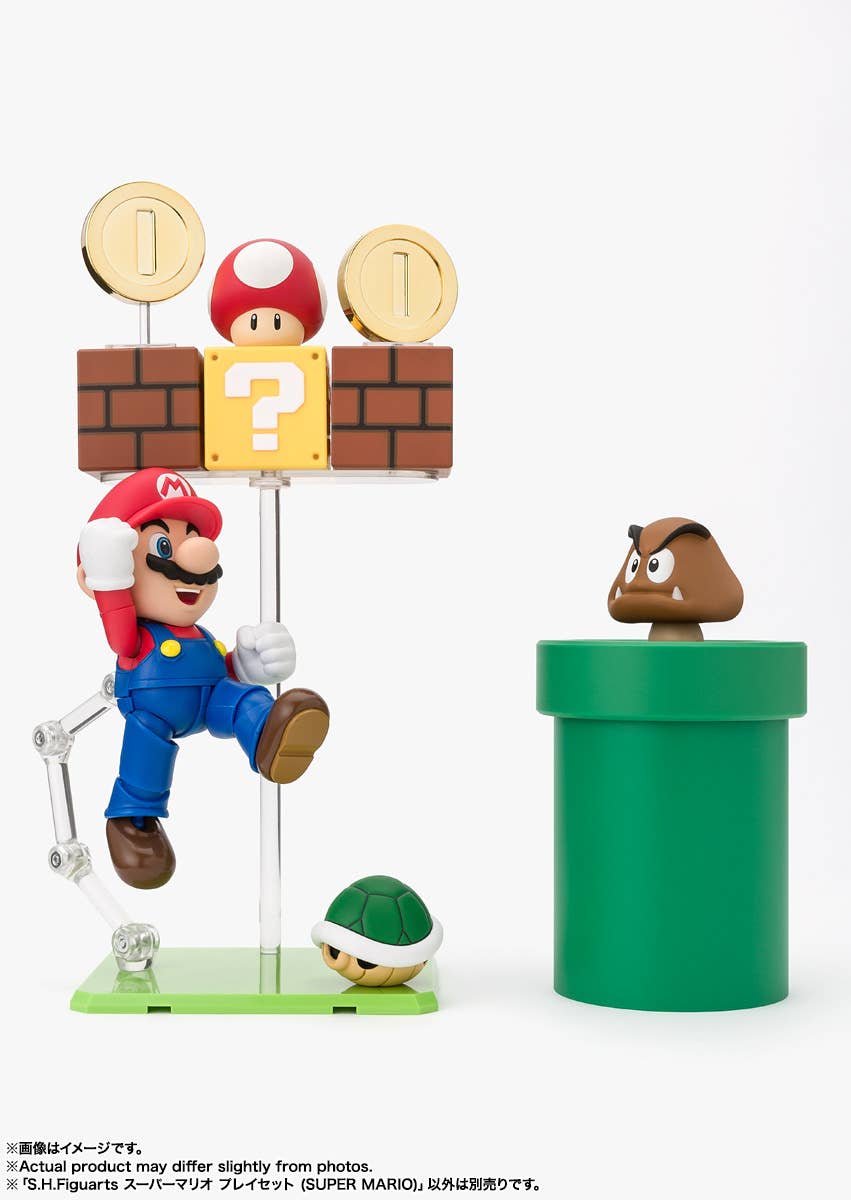 Super Mario Brothers S.H.Figuarts Playset