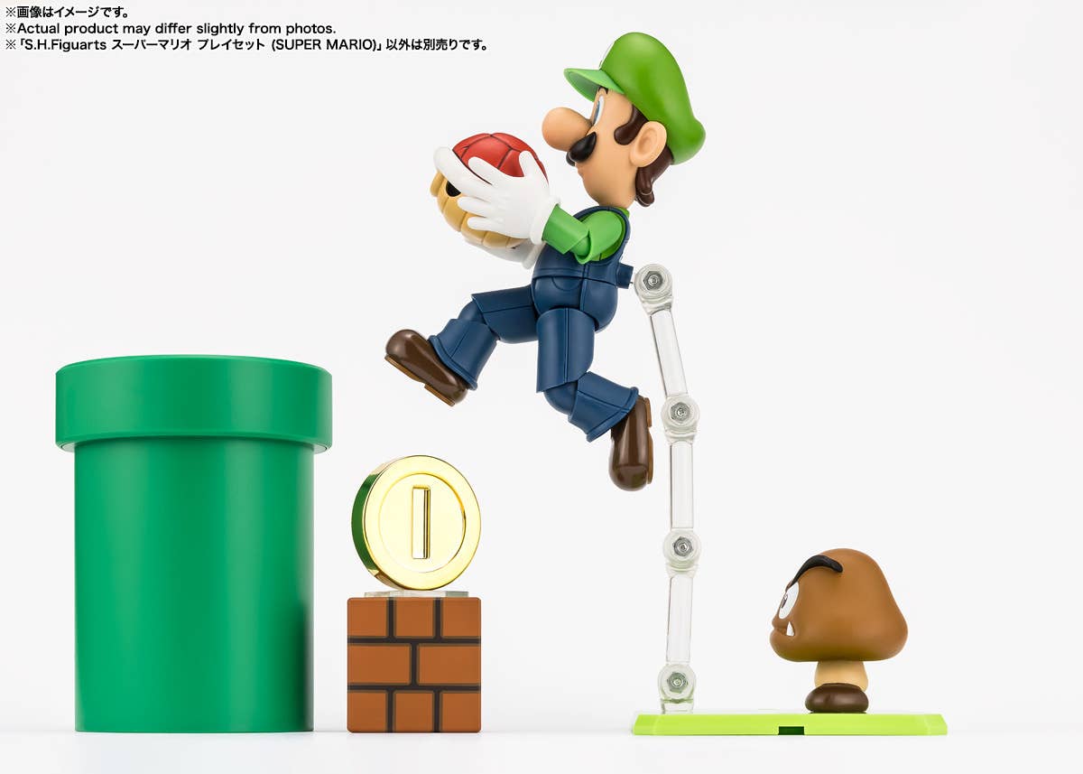 Super Mario Brothers S.H.Figuarts Playset