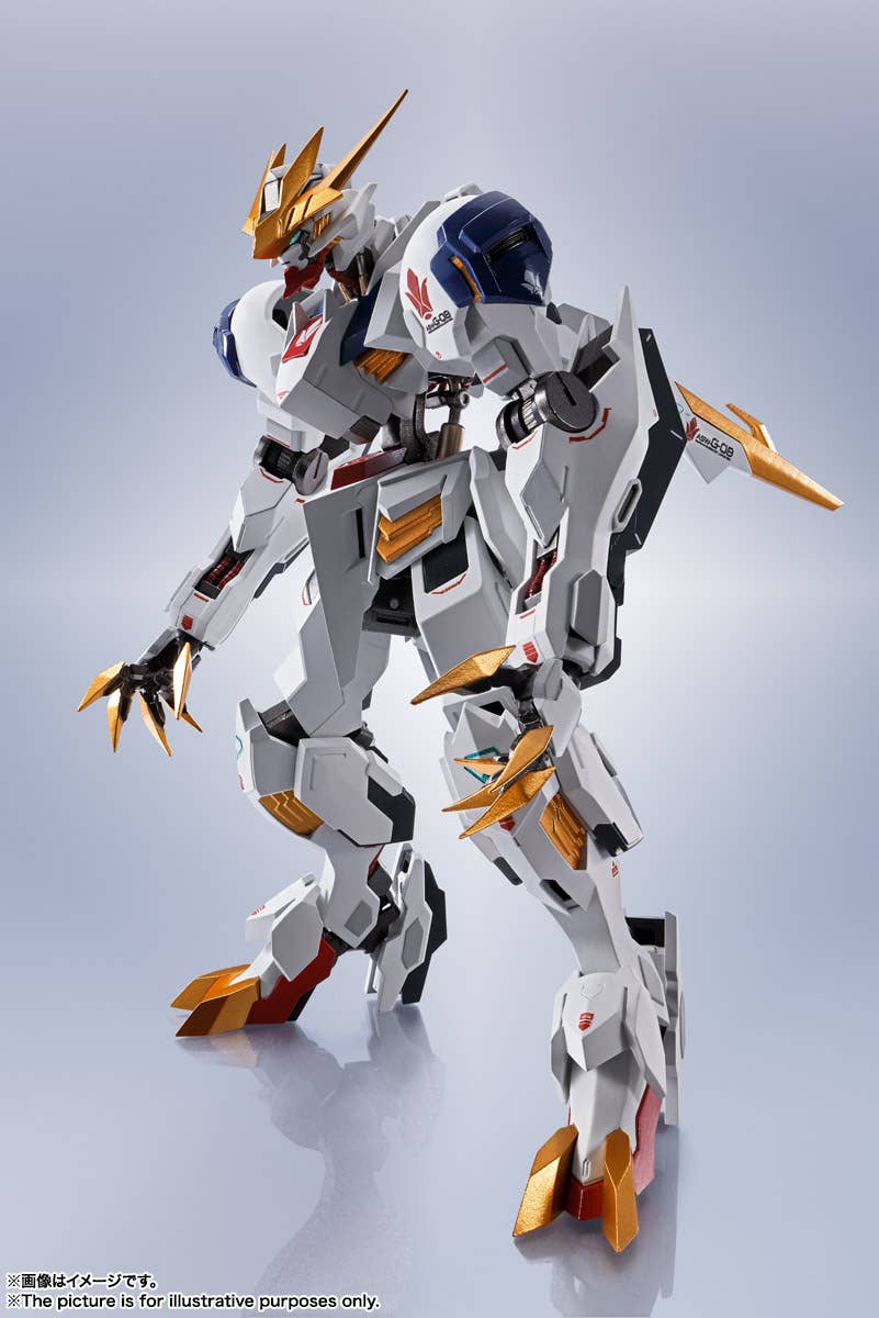 Mobile Suit Gundam: Iron-Blooded Orphans Side MS Gundam Barbatos Lupus Rex Metal Robot Spirits Action Figure - Reissue