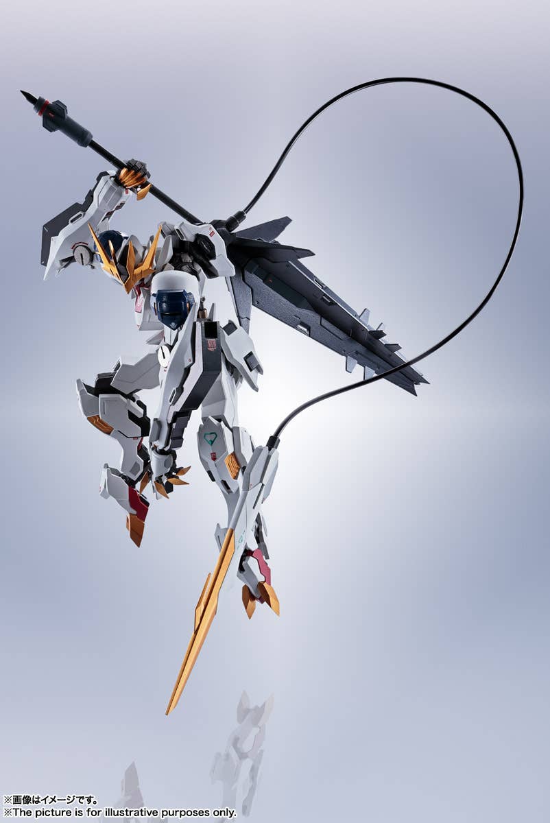 Mobile Suit Gundam: Iron-Blooded Orphans Side MS Gundam Barbatos Lupus Rex Metal Robot Spirits Action Figure - Reissue