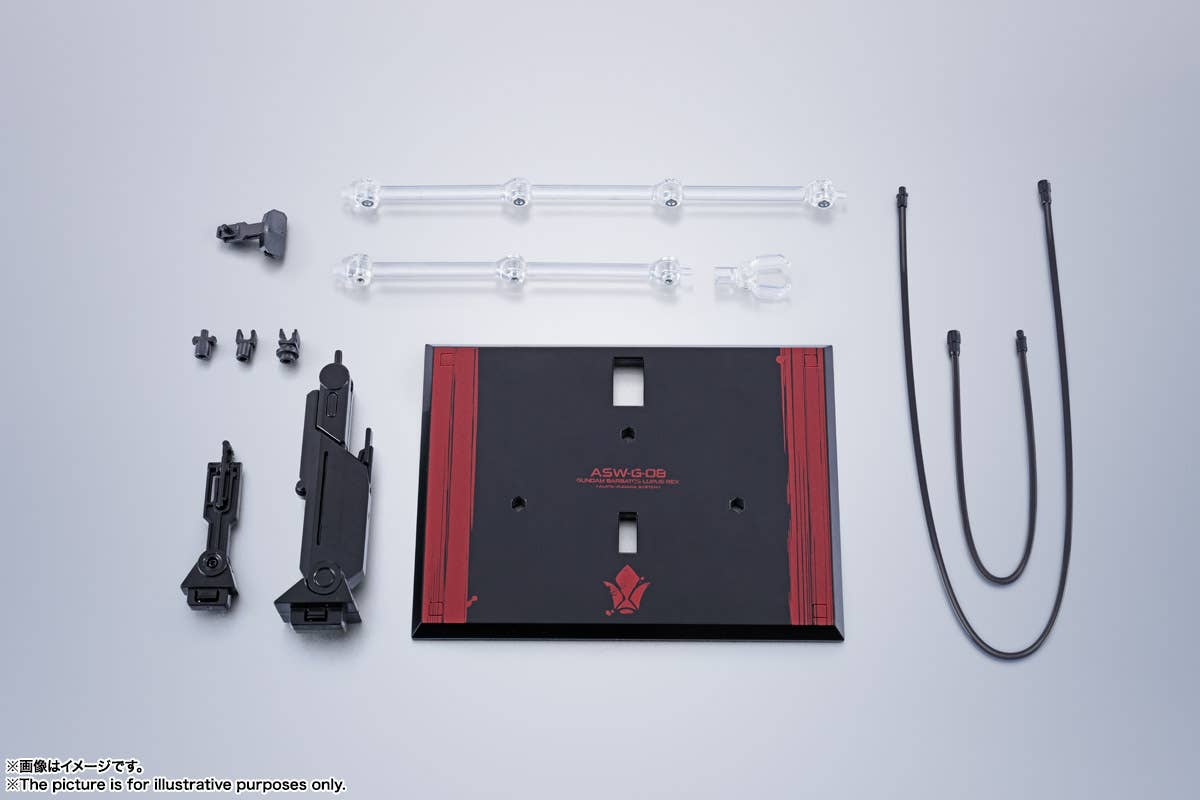 Mobile Suit Gundam: Iron-Blooded Orphans Side MS Gundam Barbatos Lupus Rex Metal Robot Spirits Action Figure - Reissue