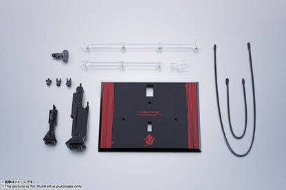 Mobile Suit Gundam: Iron-Blooded Orphans Side MS Gundam Barbatos Lupus Rex Metal Robot Spirits Action Figure - Reissue