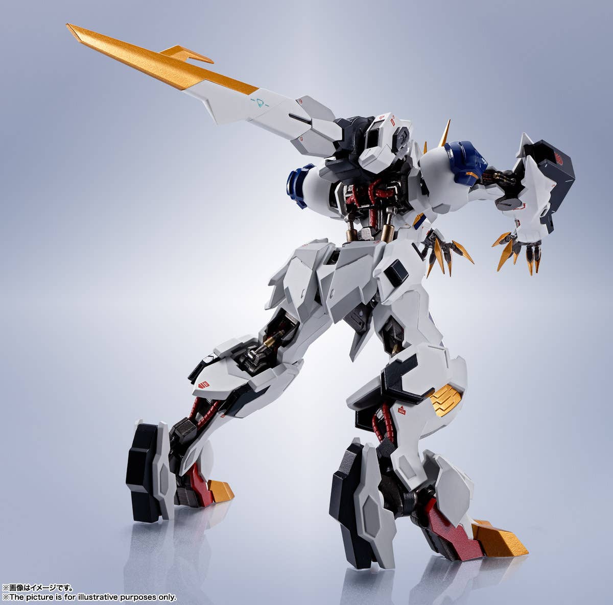 Mobile Suit Gundam: Iron-Blooded Orphans Side MS Gundam Barbatos Lupus Rex Metal Robot Spirits Action Figure - Reissue