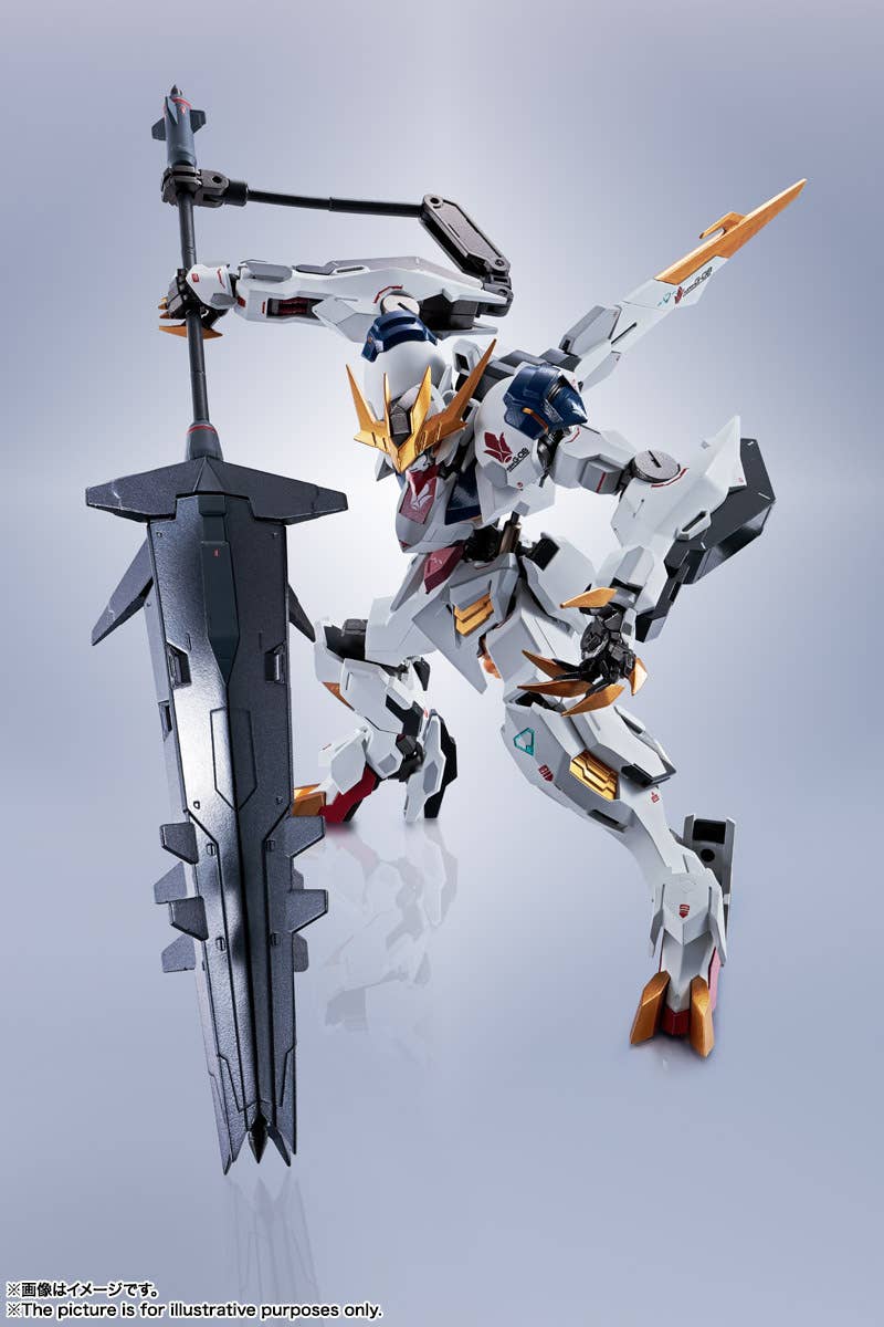 Mobile Suit Gundam: Iron-Blooded Orphans Side MS Gundam Barbatos Lupus Rex Metal Robot Spirits Action Figure - Reissue