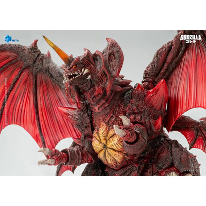 Godzilla vs. Destoroyah 1995 Destoroyah Exquisite Basic Series None Scale 8 1/2-Inch Action Figure