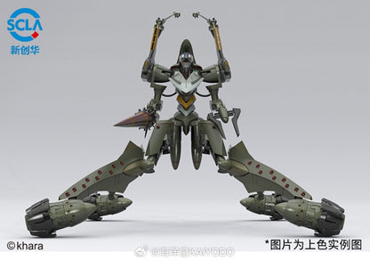 Artpla Sculpture Works Evangelion Provisional Unit-05 Battle of Bethany Base Model Kit