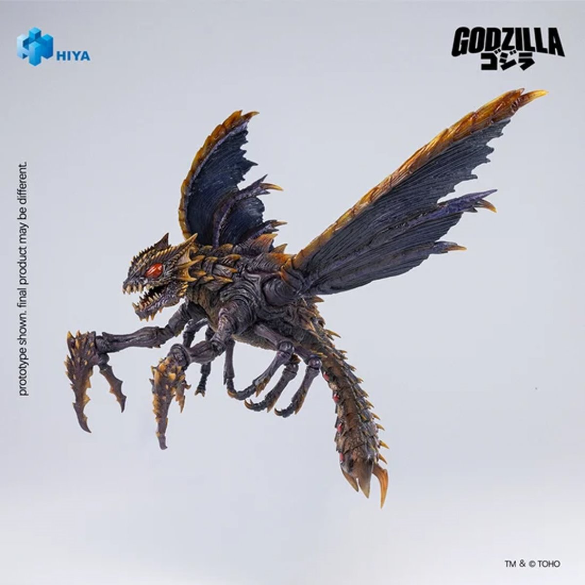 Godzilla vs. Megaguirus 2000 Megaguirus Exquisite Basic Series None Scale 9 3/4-Inch Action Figure
