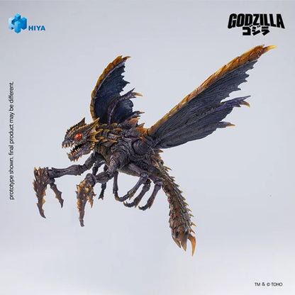 Godzilla vs. Megaguirus 2000 Megaguirus Exquisite Basic Series None Scale 9 3/4-Inch Action Figure