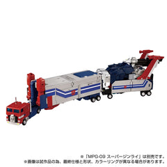 Transformers Masterpiece Edition MPG-14 Godbomber Action Figure