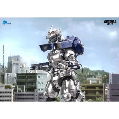 Godzilla Against Mechagodzilla: Mechagodzilla MFS-3 Exquisite Basic Series None Scale 7 3/4-Inch Action Figure