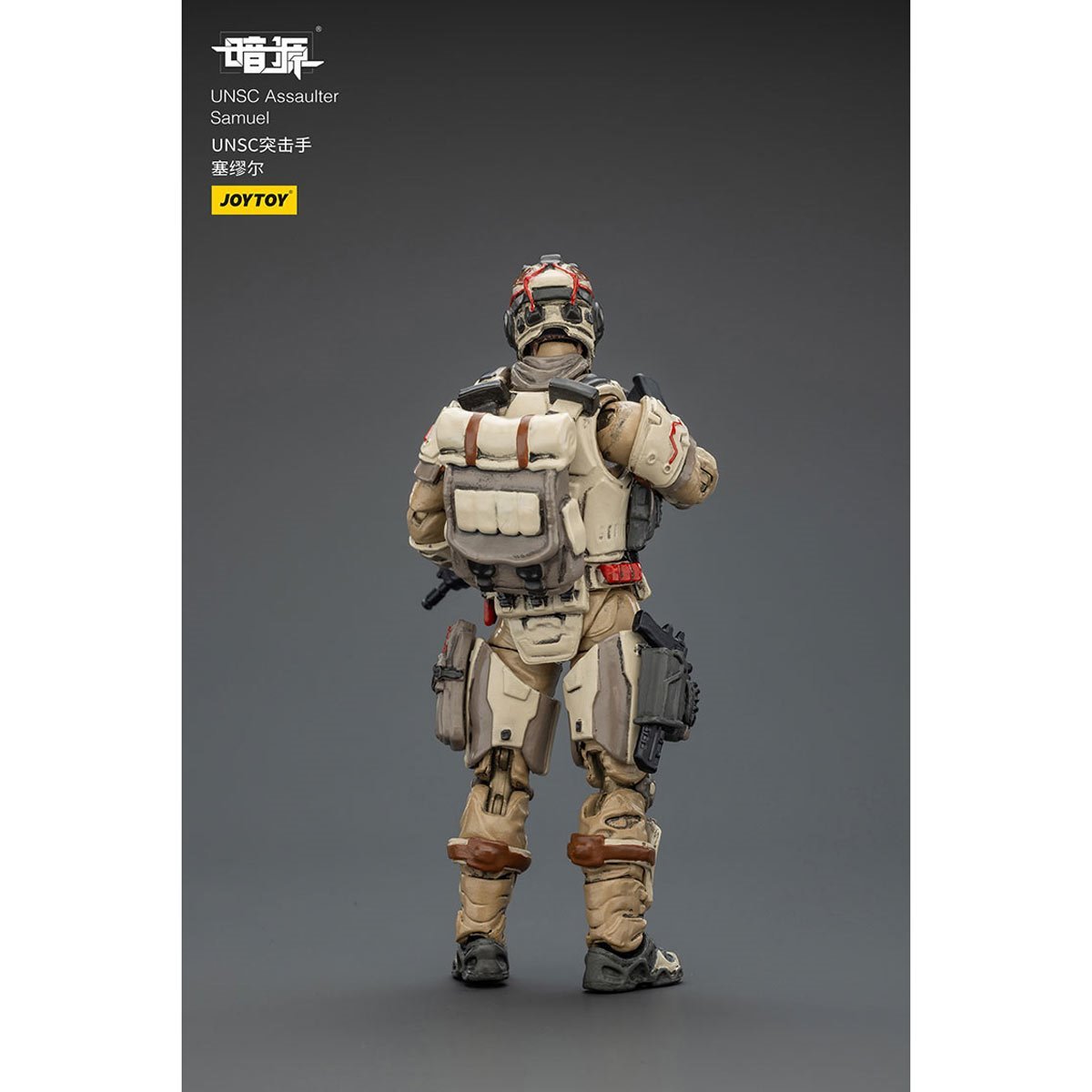 Dark Source APOC Sky Striker Precision Strike Mech 1:25 Scale Action Figure