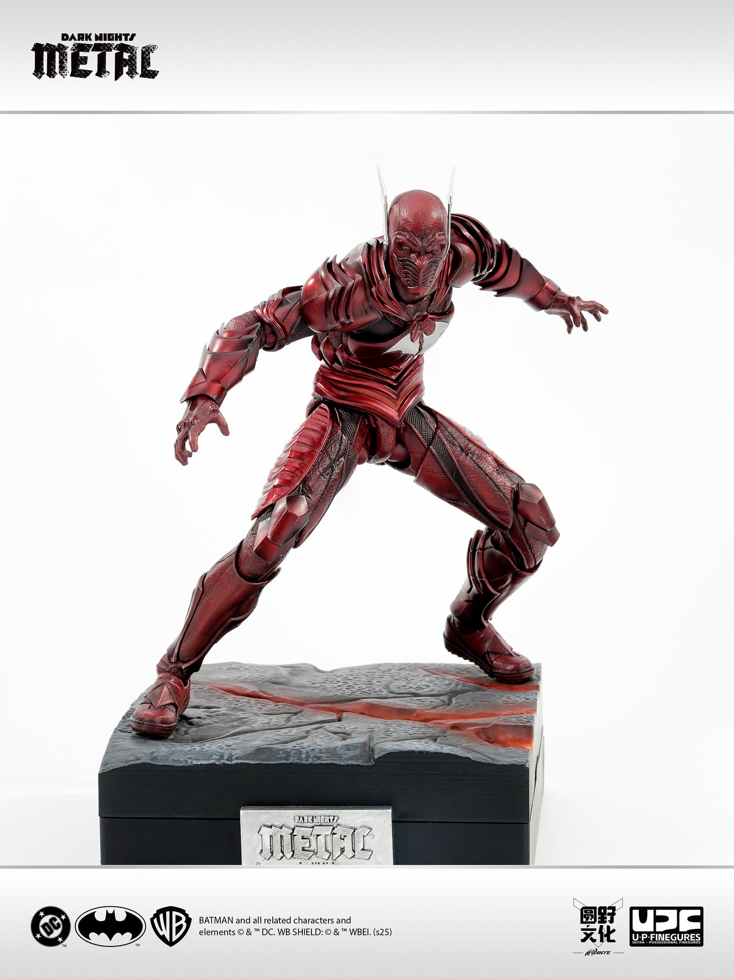 Dark Nights: Metal The Red Death 1/12 Scale Action Figure