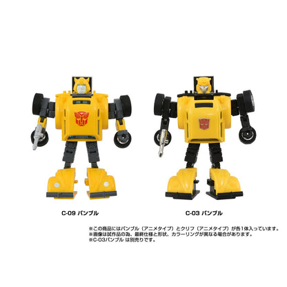 Transformers Missing Link C-09 Cybertron Heroes Anime Bumblebee and Cliffjumper Set Action Figure