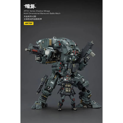Dark Source APOC Shadow Mirage Multi-Dimensional Maneuver Battle Mech 1:25 Scale Action Figure