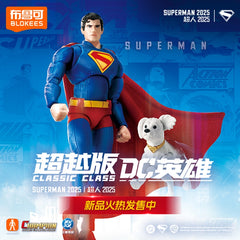 [Pre-Order] Superman 2025 Model Kit