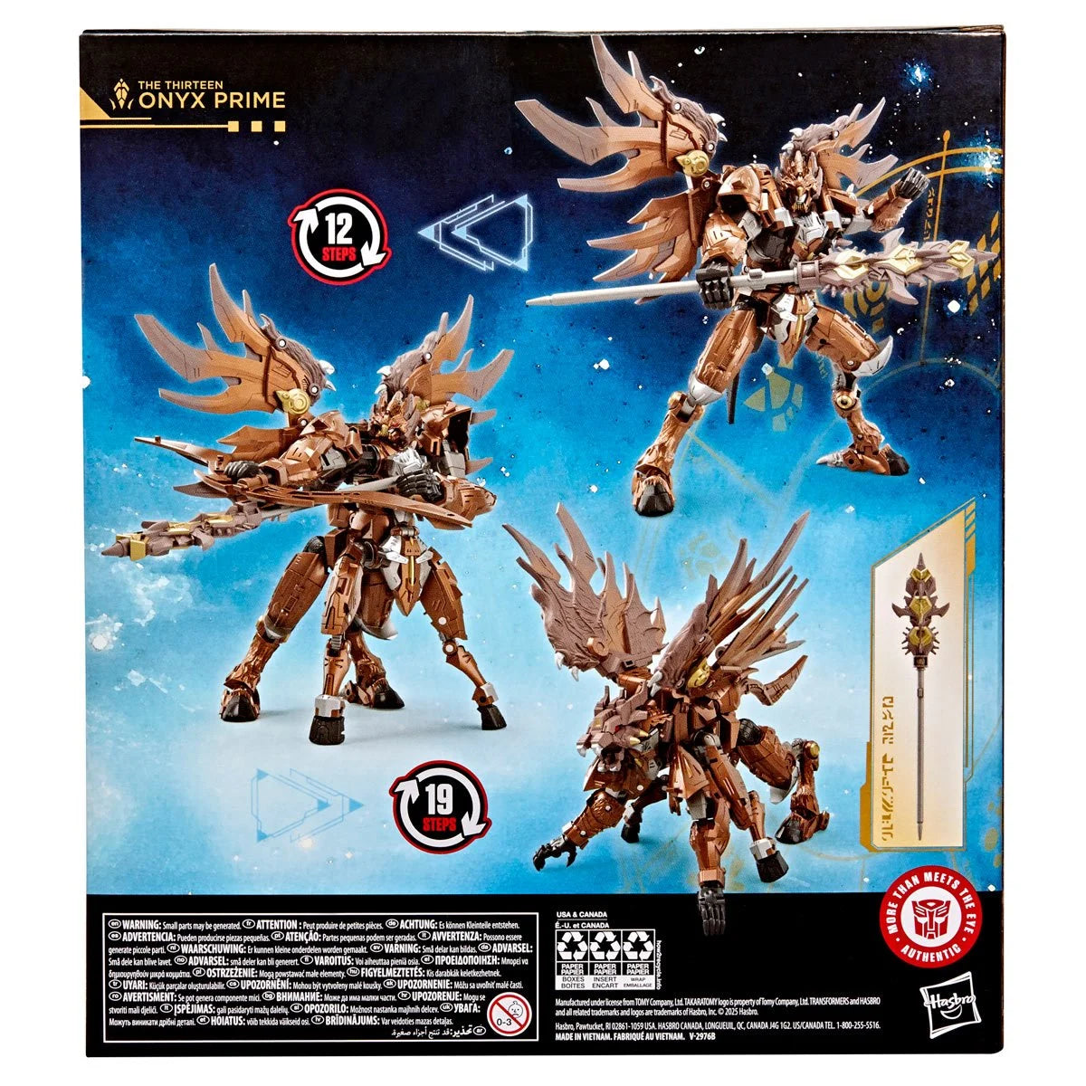 Transformers Generations Age of the Primes Leader Onyx Prime Action Figure