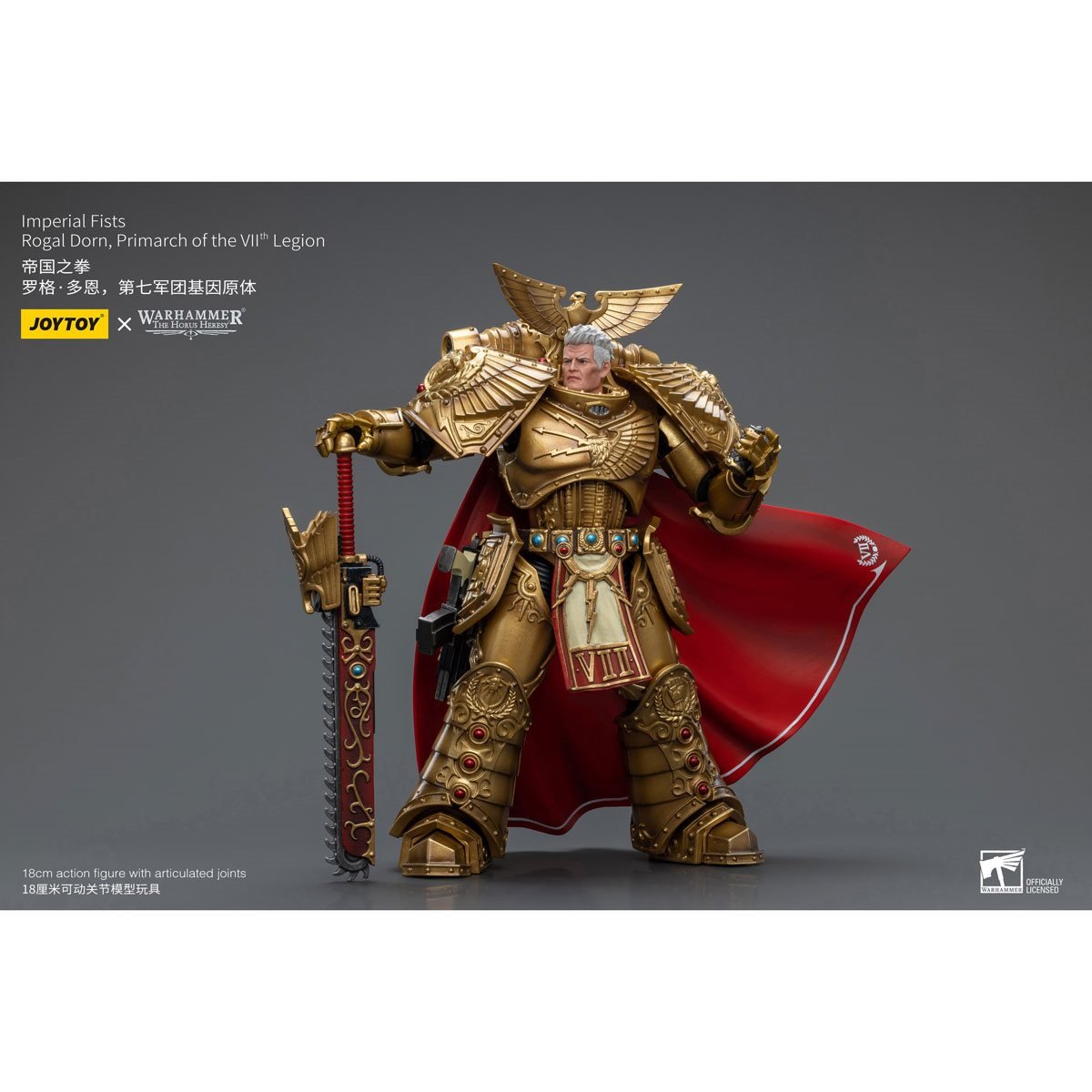 Warhammer 40,000 Imperial Fists Rogal Dorn Primarch of the VIIth Legion 1:18 Scale Action Figure