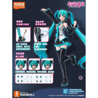 Vocaloid Hatsune Miku Fantastics Edition FE01 Model Kit