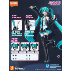 [Pre-Order] Vocaloid Hatsune Miku Fantastics Edition FE01 Model Kit