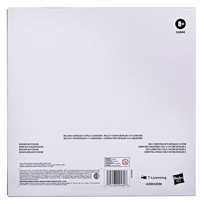 Beyblade X 25th Anniversary Set – 4 Launchers & 4 Attack Type Tops with X-Celerator Gear System