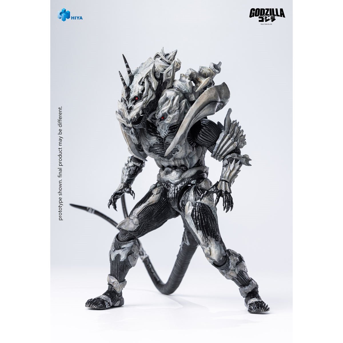 Godzilla Final Wars 2004 Monster X Exquisite Basic Series No Scale 8-Inch Action Figure