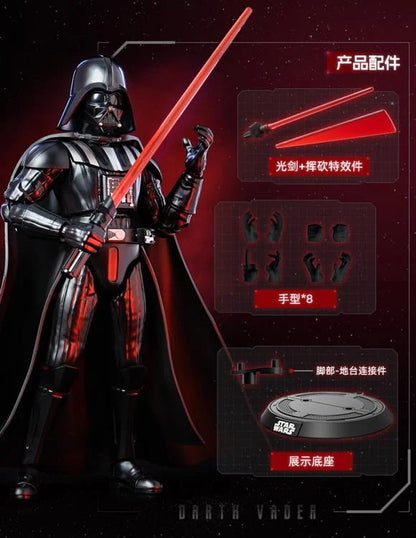 Star Wars Champion Class CC01 Darth Vader Model Kit