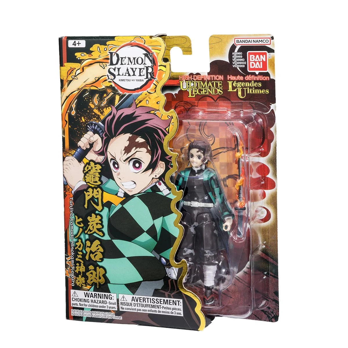 Demon Slayer: Kimetsu no Yaiba Ultimate Legends High Definition Tanjiro Kamado Hinokami Kagura Action Figure