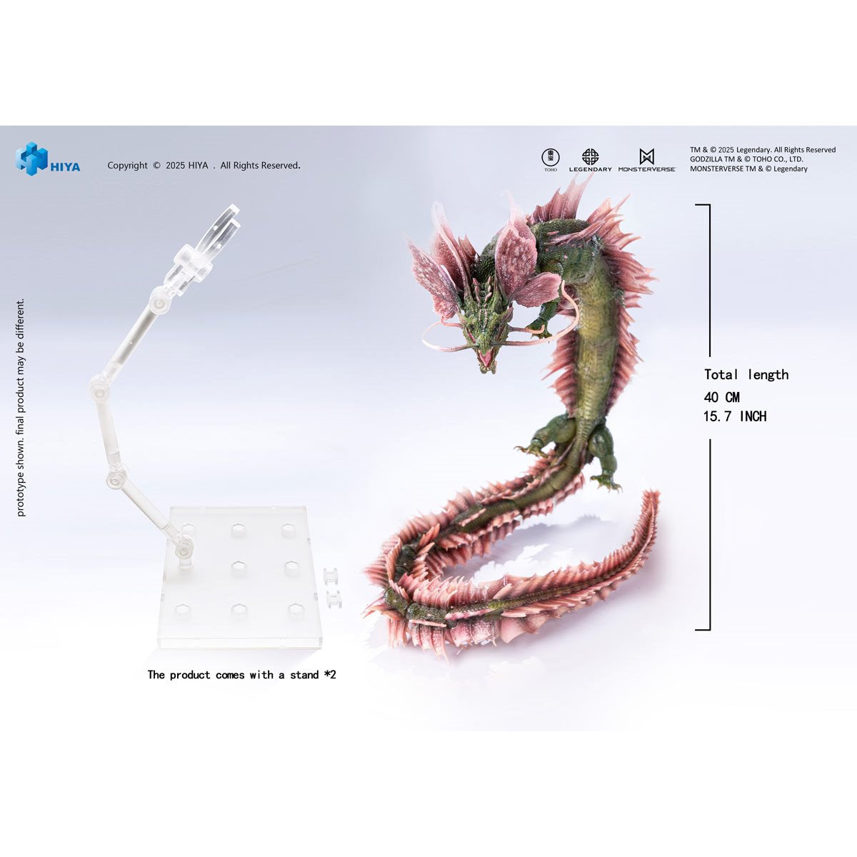 Godzilla x Kong: The New Empire Tiamat Exquisite Basic Series None Scale Action Figure