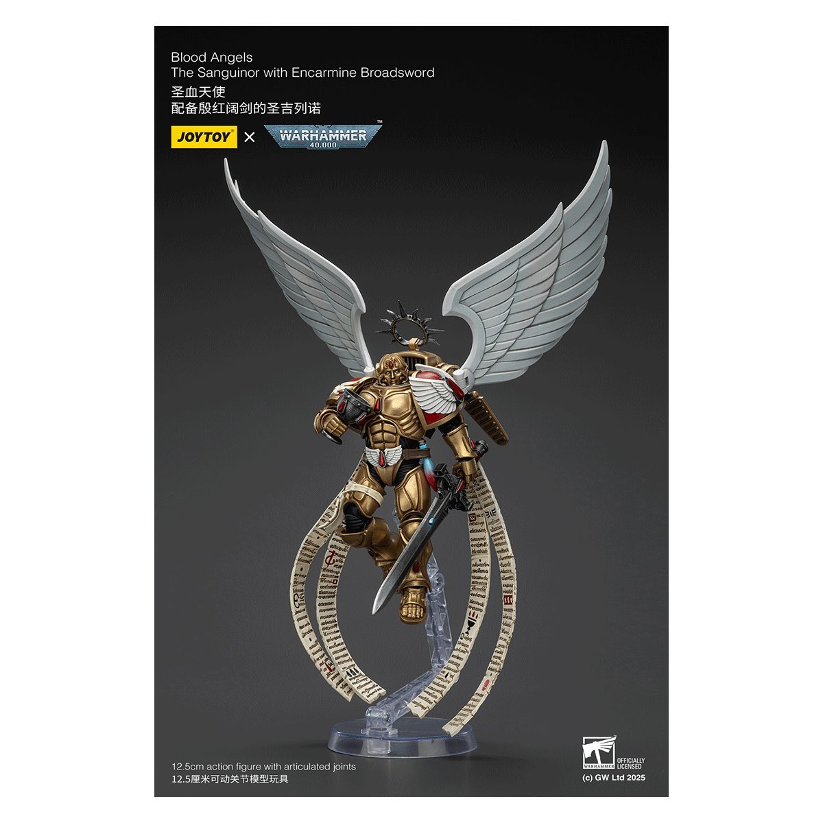 Warhammer 40,000 Blood Angels The Sanguinor with Encarmine Broadsword 1:18 Scale Action Figure