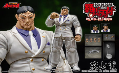 Baki Hanma: Son of Ogre Storm Arena Kaoru Hanayama 1/12 Scale Action Figure