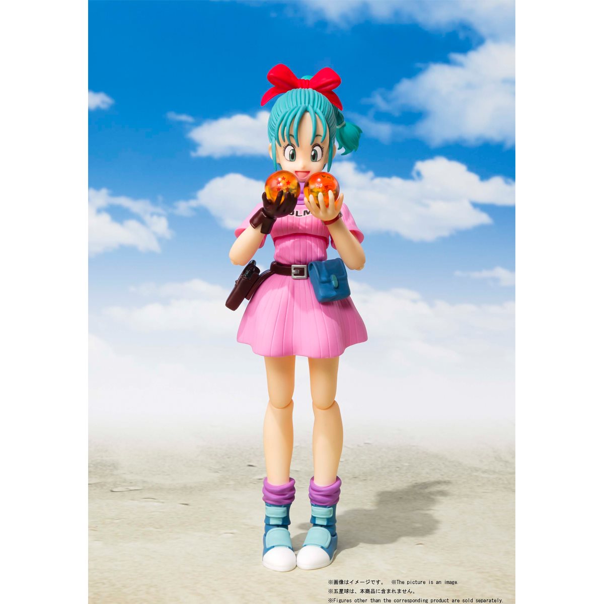 Dragon Ball Bulma Adventure Begins S.H.Figuarts Action Figure