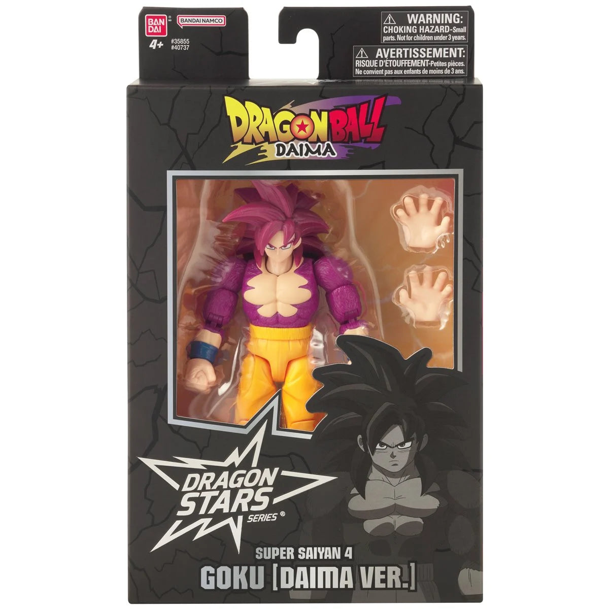 Dragon Ball Daima Dragon Stars Super Saiyan 4 Goku Daima Version Action Figure