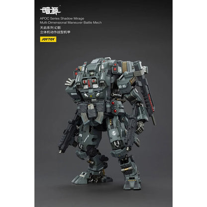 Dark Source APOC Shadow Mirage Multi-Dimensional Maneuver Battle Mech 1:25 Scale Action Figure