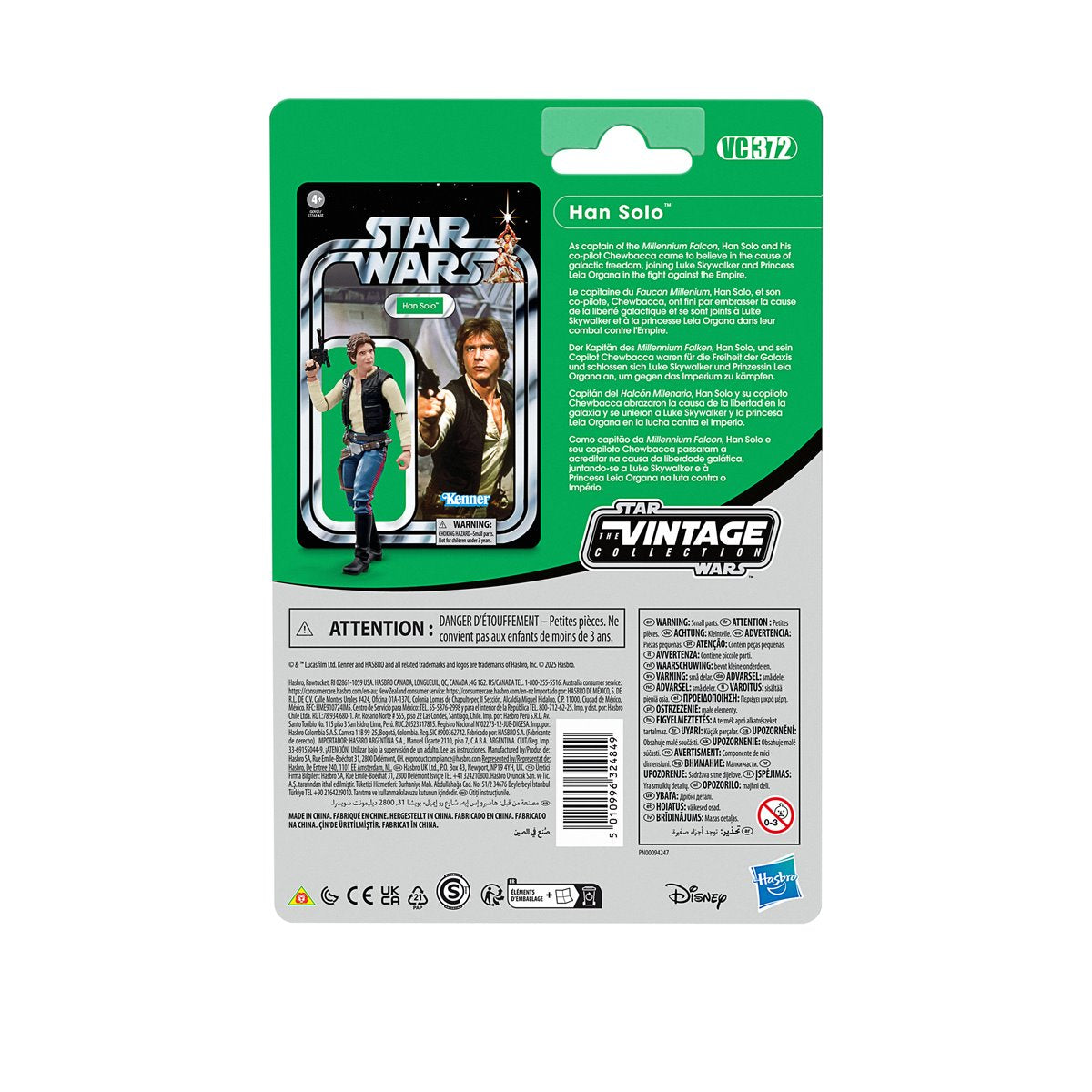 Star Wars The Vintage Collection 3 3/4-Inch Han Solo Action Figure