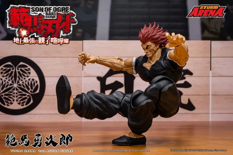 Baki Hanma: Son of Ogre Storm Arena Yujiro Hanma 1/12 Scale Action Figure