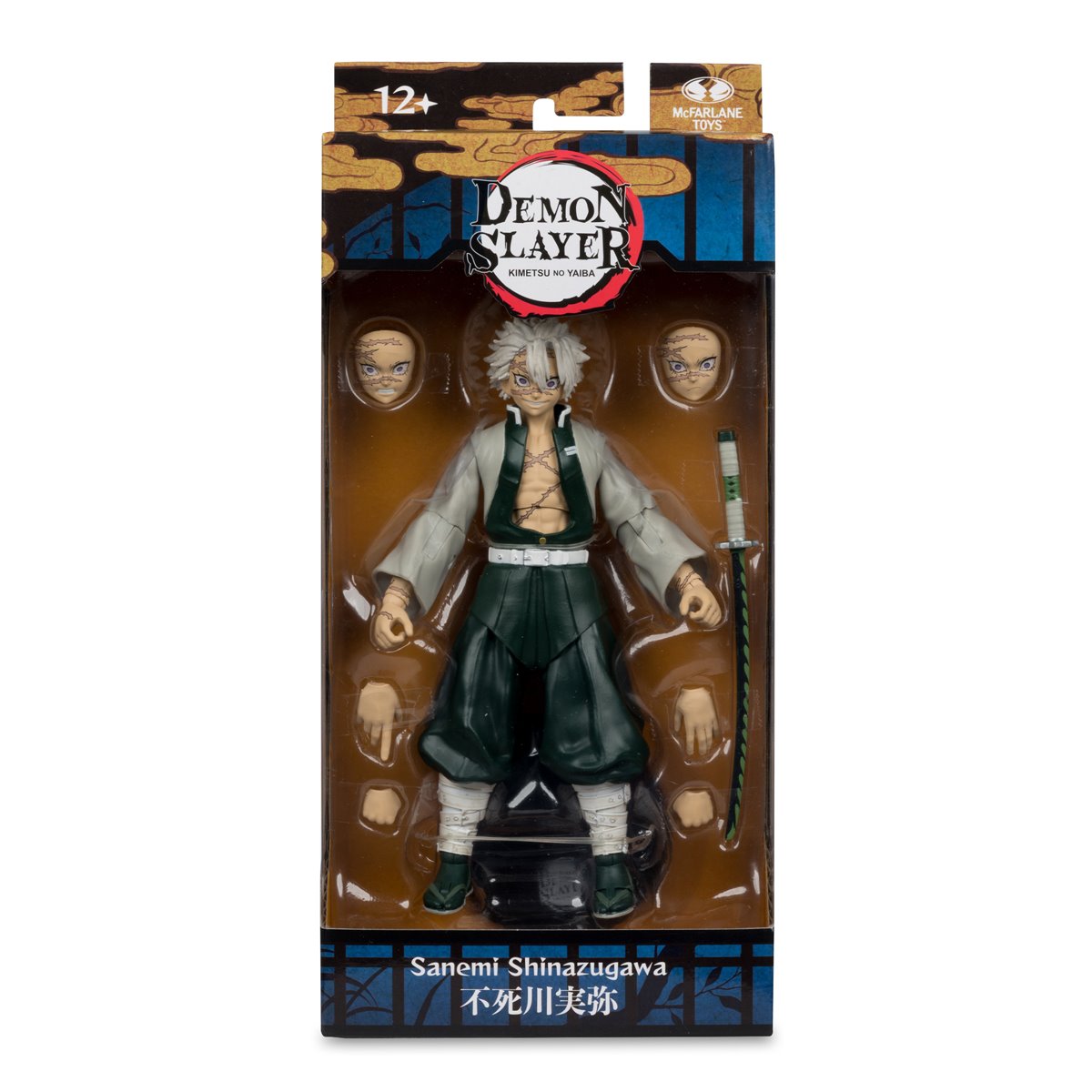 Demon Slayer Wave 7 Sanemi Shinazugawa Season 3 7-Inch Scale Action Figure