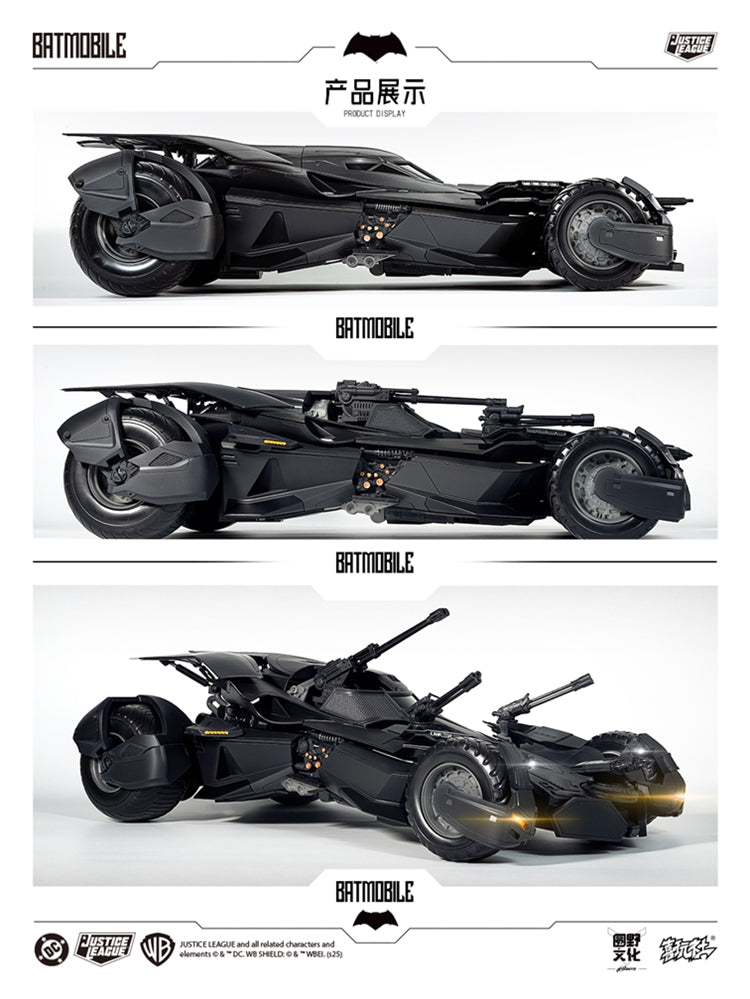 Justice League Batmobile 1/12 Scale Model Kit