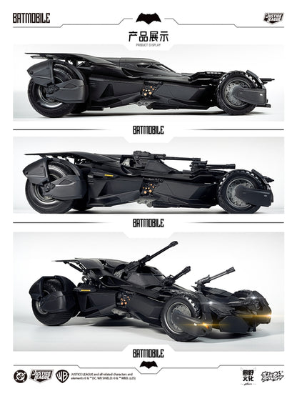 Justice League Batmobile 1/12 Scale Model Kit