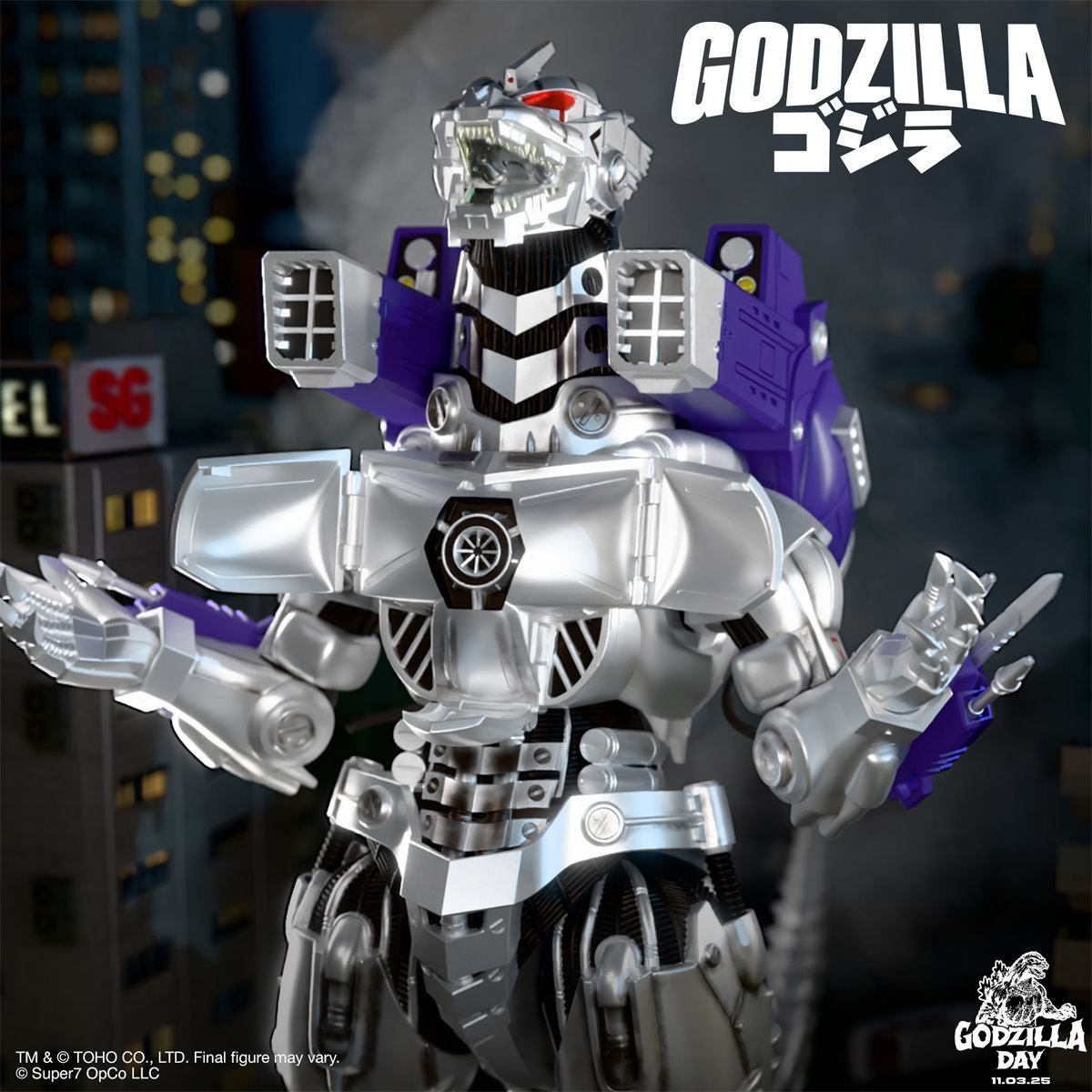Godzilla Ultimates Kiryu MechaGodzilla 8-Inch Scale Action Figure