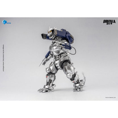 Godzilla Against Mechagodzilla: Mechagodzilla MFS-3 Exquisite Basic Series None Scale 7 3/4-Inch Action Figure