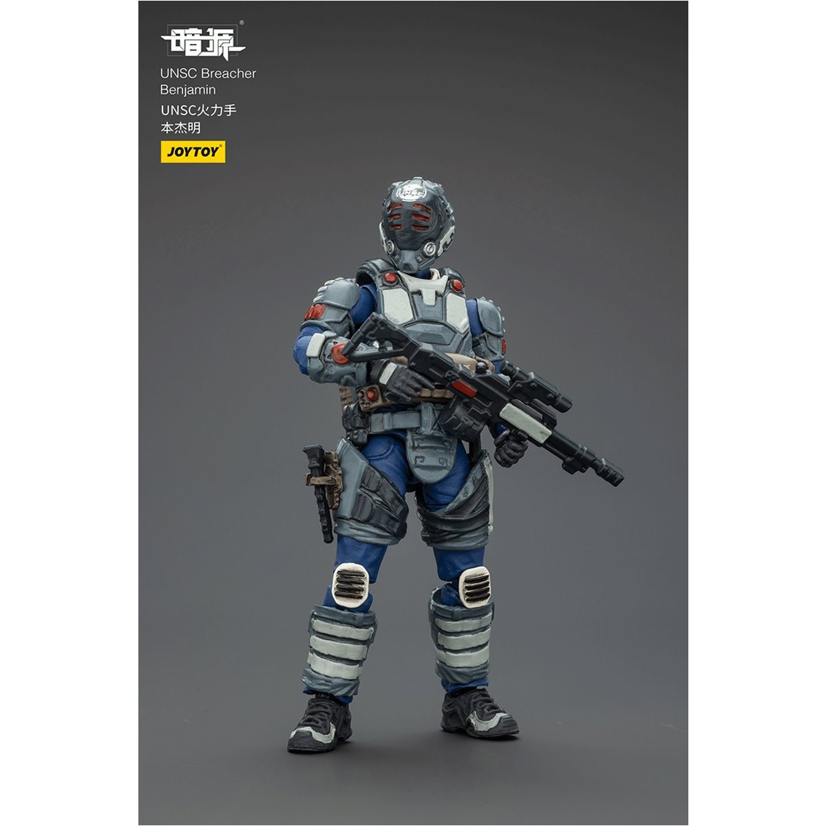 Dark Source UNSC Breacher Benjamin 1:25 Scale Action Figure