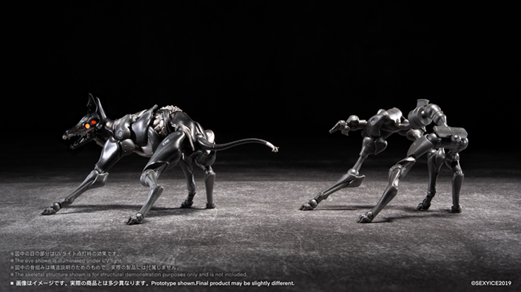 Vermin Series: EAE Canine-Type Biological Weapon Zatard Hound 1/12 Action Figure