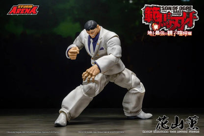 Baki Hanma: Son of Ogre Storm Arena Kaoru Hanayama 1/12 Scale Action Figure